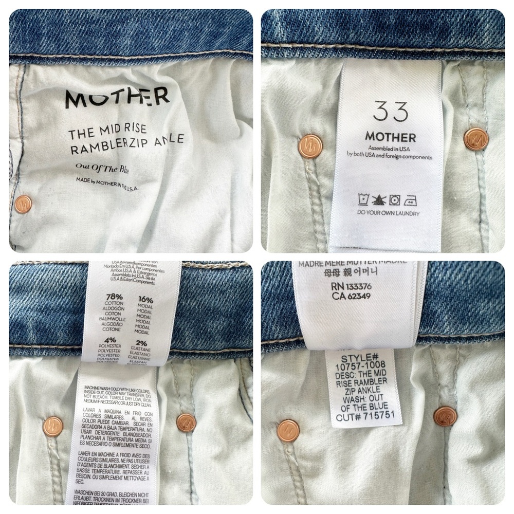 Mother • The Mid Rise Rambler Zip Ankle - Picture 8 of 14